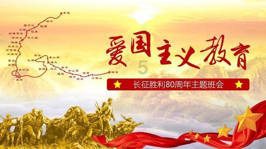危险的社会