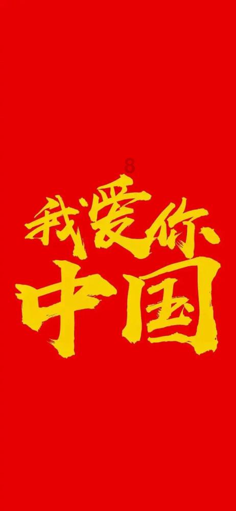 神奇蜘蛛侠