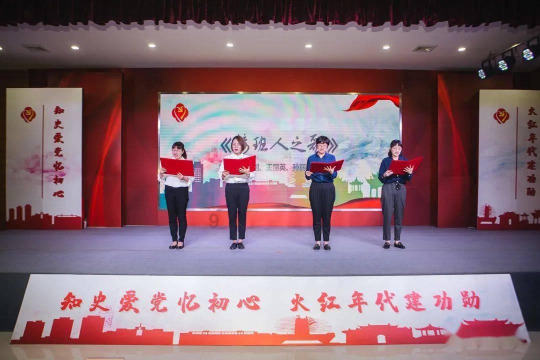 吕梁市举行2024年春运启动仪式