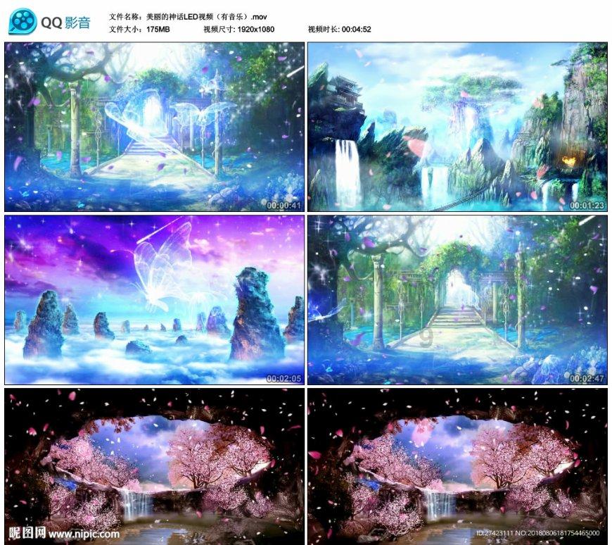 无限试驾2